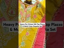 Heavy Pur Chinon Silk Top Plazzo & Multi Color Dupatta Set